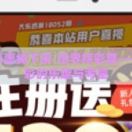 世界杯彩票线下买-世界杯彩票——线下购彩的乐趣与考量
