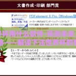 下注世界杯用什么软件-预测未来，从科学决策开始——解读下注世界杯的智能软件引擎
